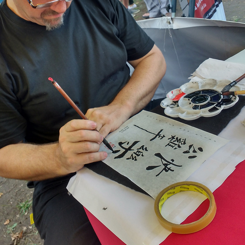 Taller de Pintura y Caligrafía china - Uba, Confucio.