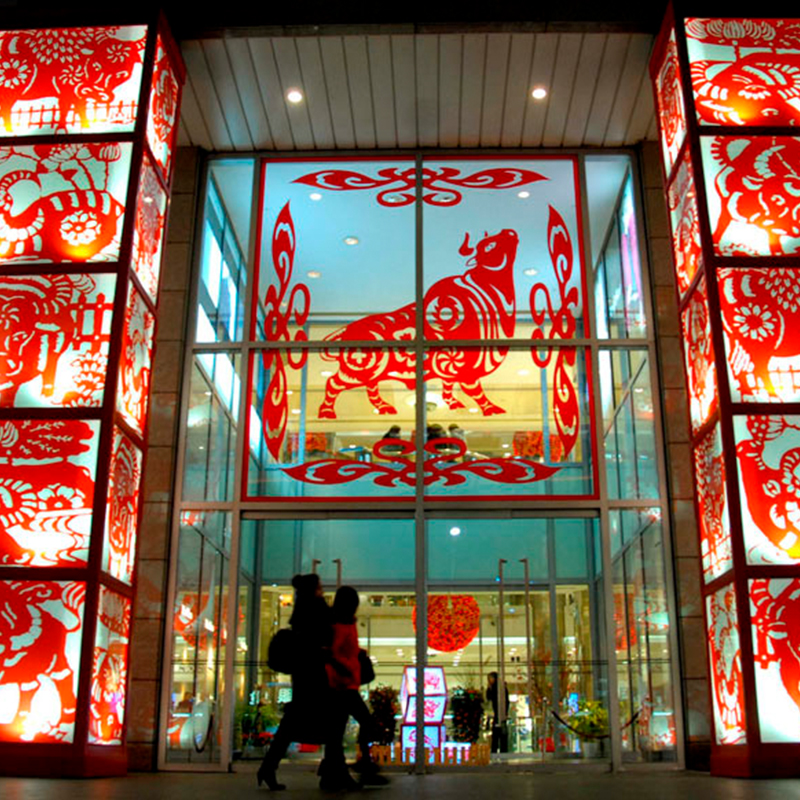 China: Sociedad, Cultura y Negocios - Uba, Confucio.