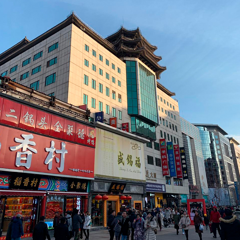Economía China - Uba, Confucio.