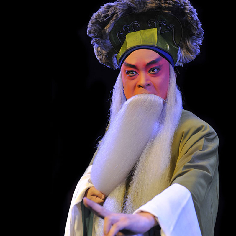 Ópera de Beijing - Uba, Confucio.