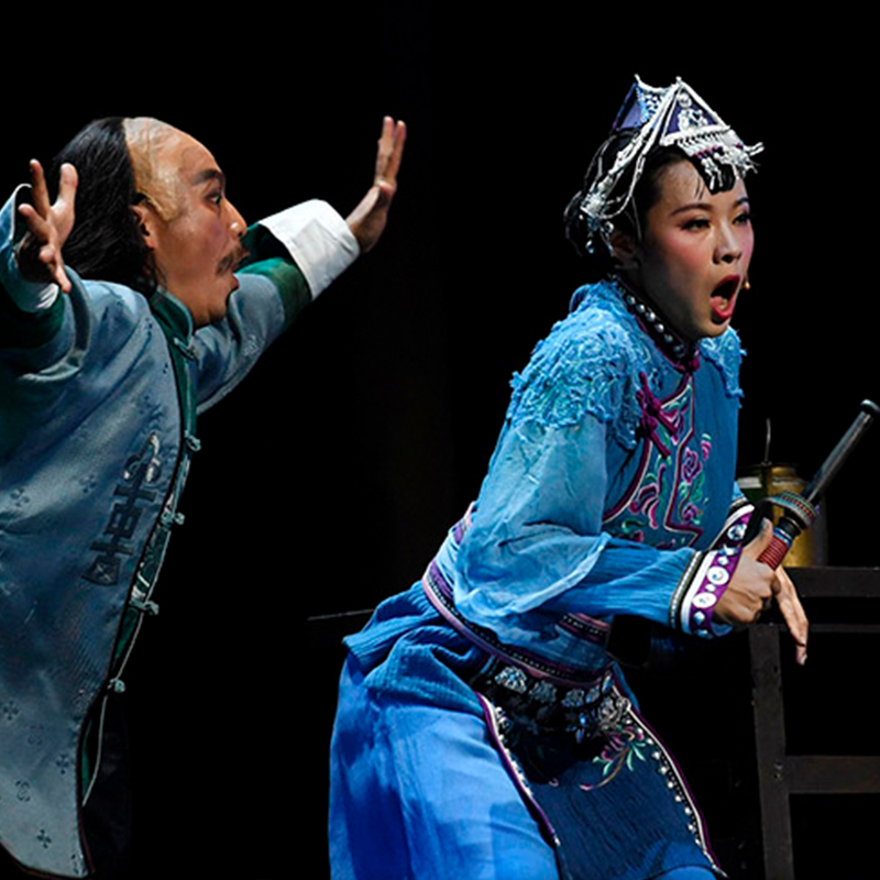 Ópera de Beijing - Uba, Confucio.