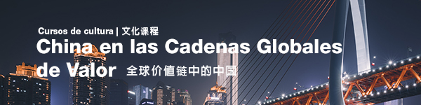 China en las Cadenas Globales de Valor - Uba, Confucio.