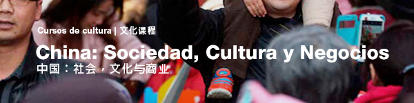 China: Sociedad, Cultura y Negocios - Uba, Confucio.