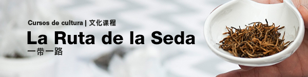 La Ruta de la Seda - Uba, Confucio.
