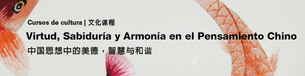 Virtud, Sabiduría y Armonía en le Pensamiento Chino - Uba, Confucio.